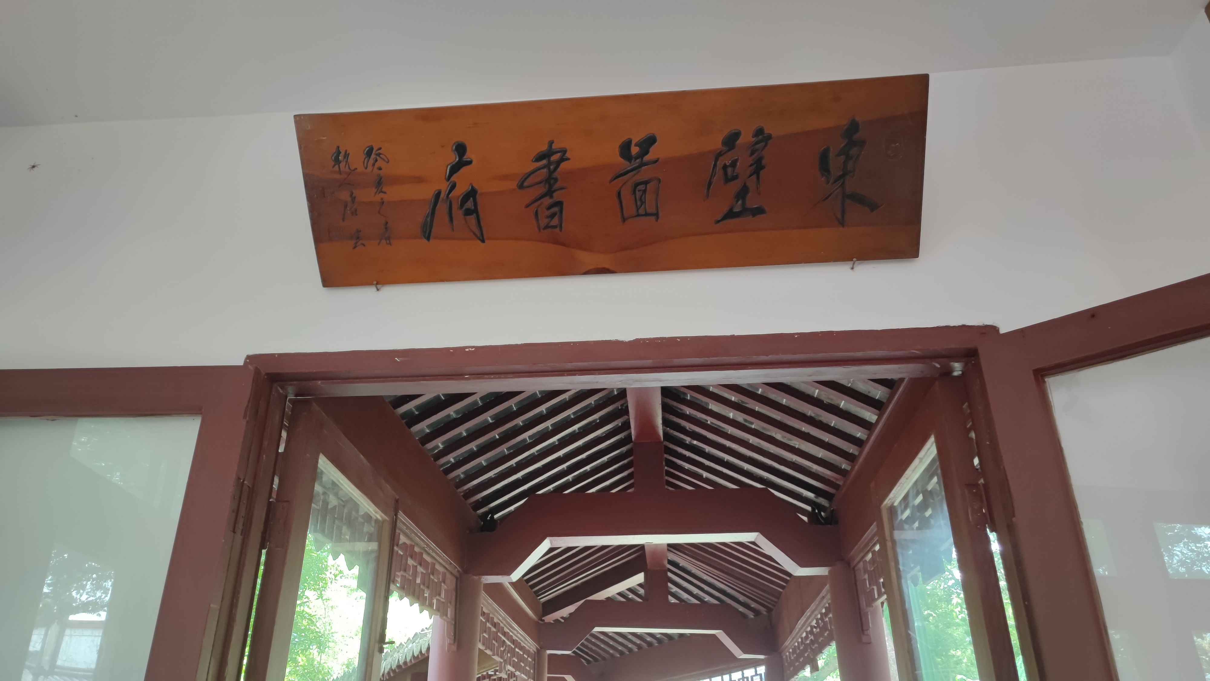 杭州北山街民国建筑,北山街历史建筑