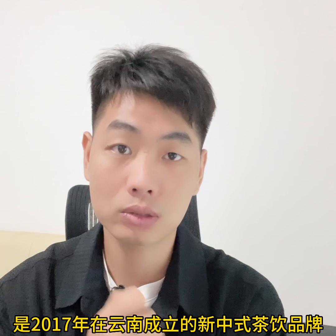 加盟奶茶店,加盟店排行榜免费加盟