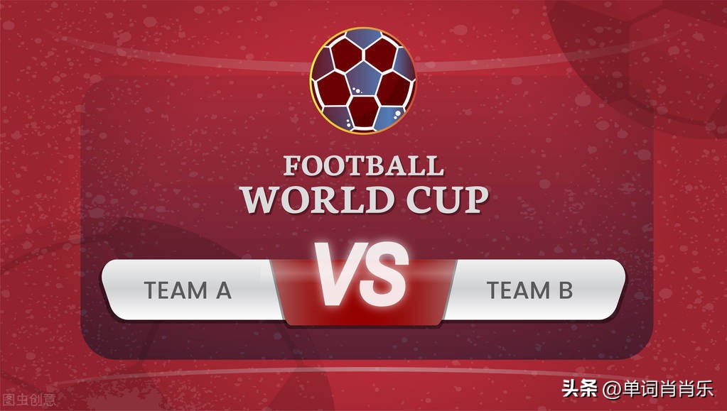 有言有味说单词读后感,有言有味说单词30讲