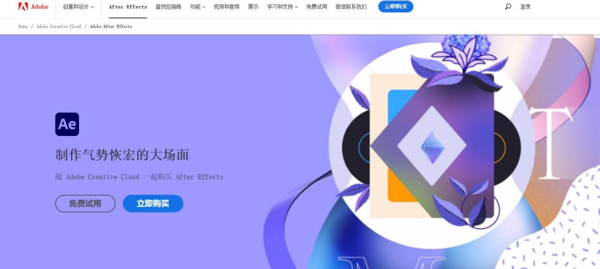 怎样用智能抠图更换视频背景,adobephotoshop怎么抠图更换背景