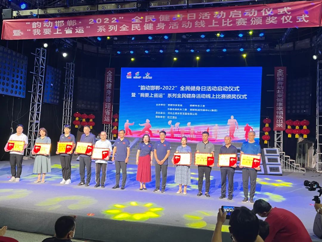 韵动活动,韵动健身俱乐部周年庆活动来啦