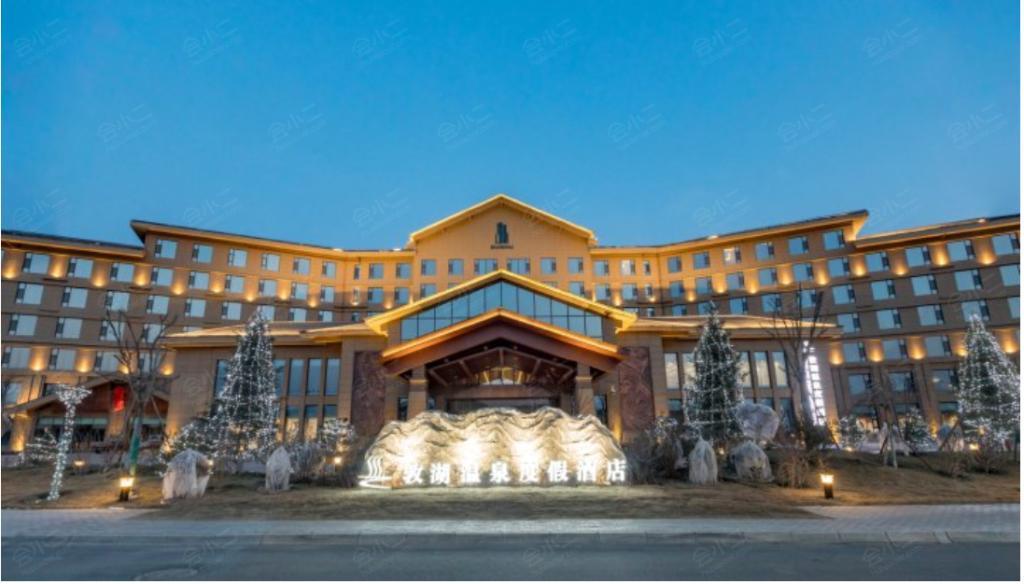 去兰州新区玩,去冰雪大世界还是冰雪新天地