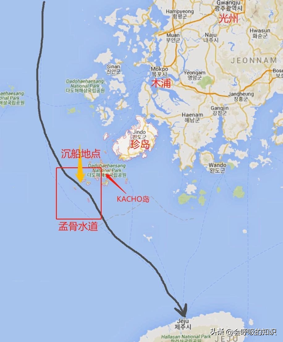 闊╁浗闂鸿湝骞叉斂闂ㄤ簨浠剁殑杩涘睍,闊╁浗闂鸿湝骞叉斂浜嬩欢