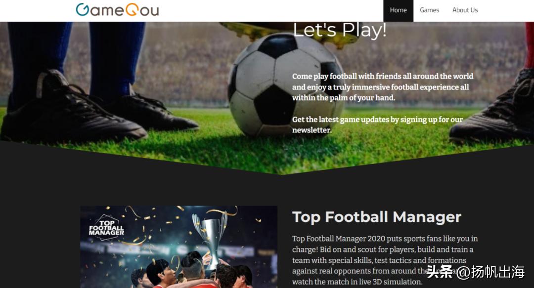 洞察25家厂商244款新品：我们找到了超休闲的“领路人”