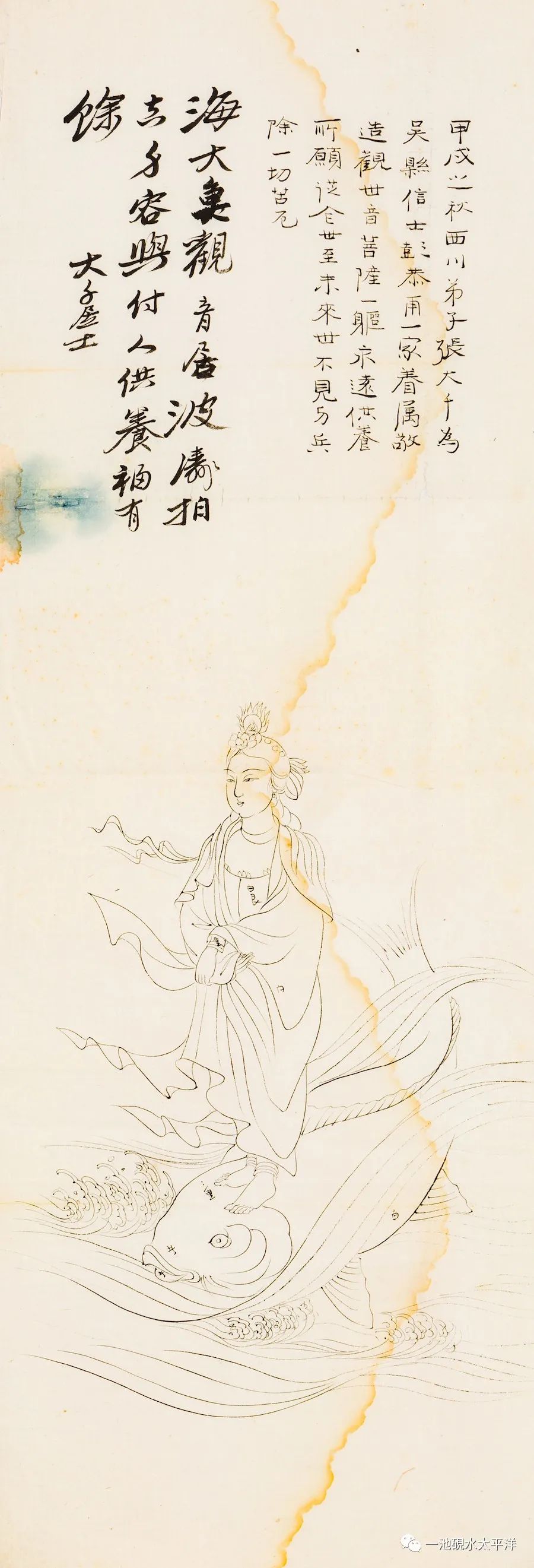 张大千逝世六十周年,张大千诞辰120周年