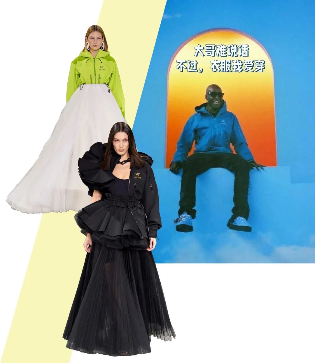 卖始祖鸟假货被抓,卖假冒始祖鸟怎么处罚