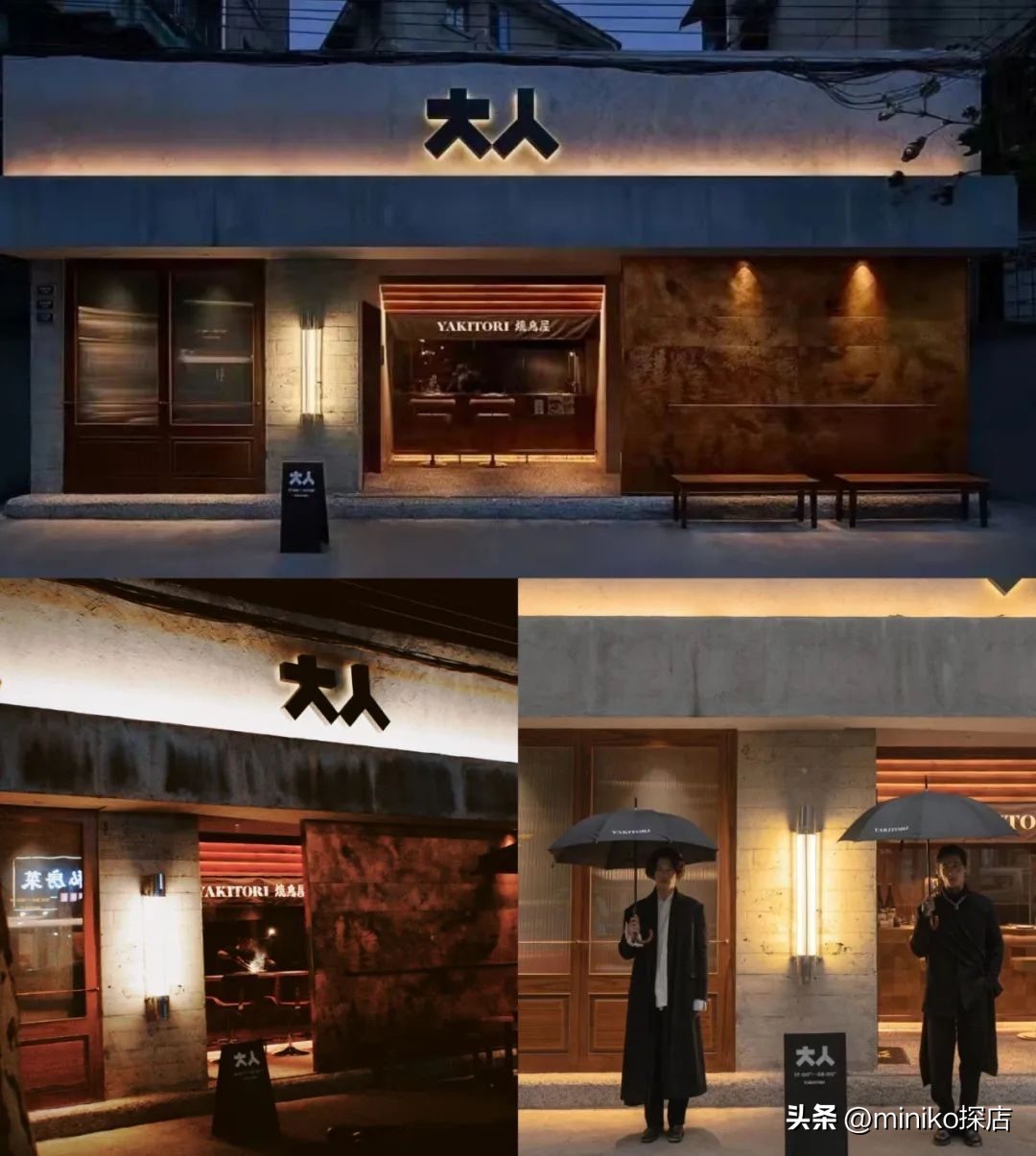 别做攻略了！拿好成都土著送你的“锦江区24h特种兵打卡指南”！