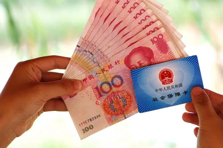 支付宝缴纳北京社保,北京社保怎么缴纳新政策