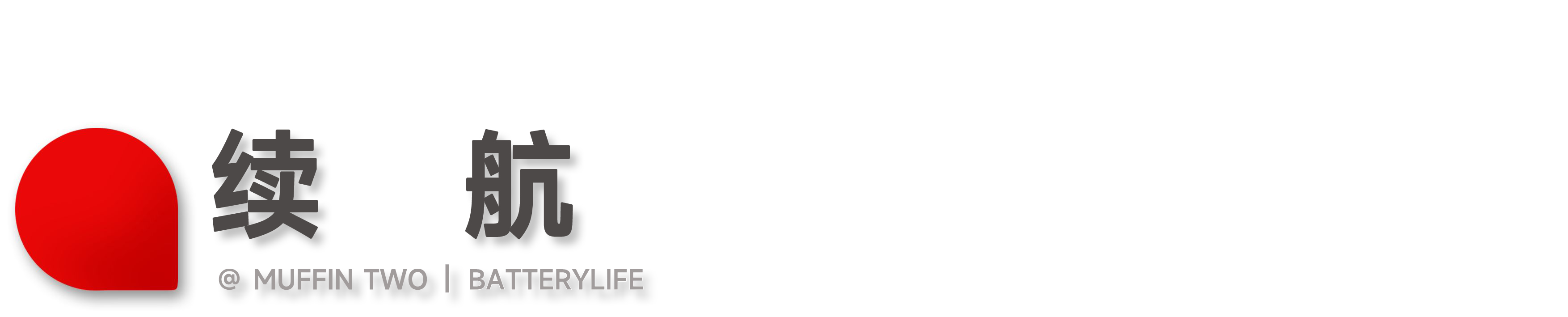 办公用联想拯救者推荐,拯救者k7键盘直播