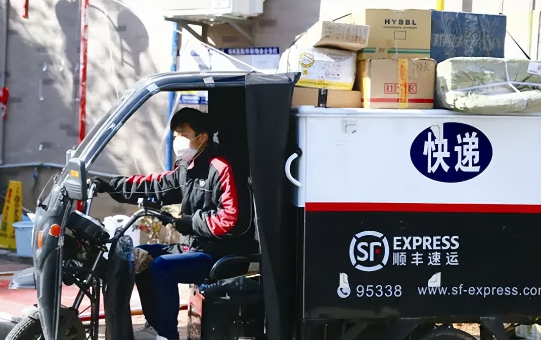 顺丰冷链保价,顺丰回应“保价赔偿之争”