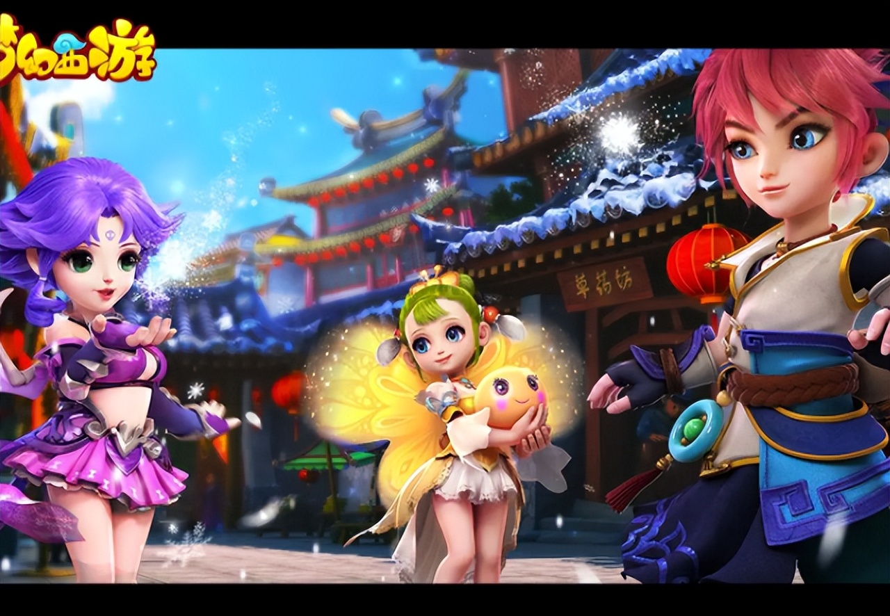 网易梦幻西游2023收入,网易游戏梦幻西游