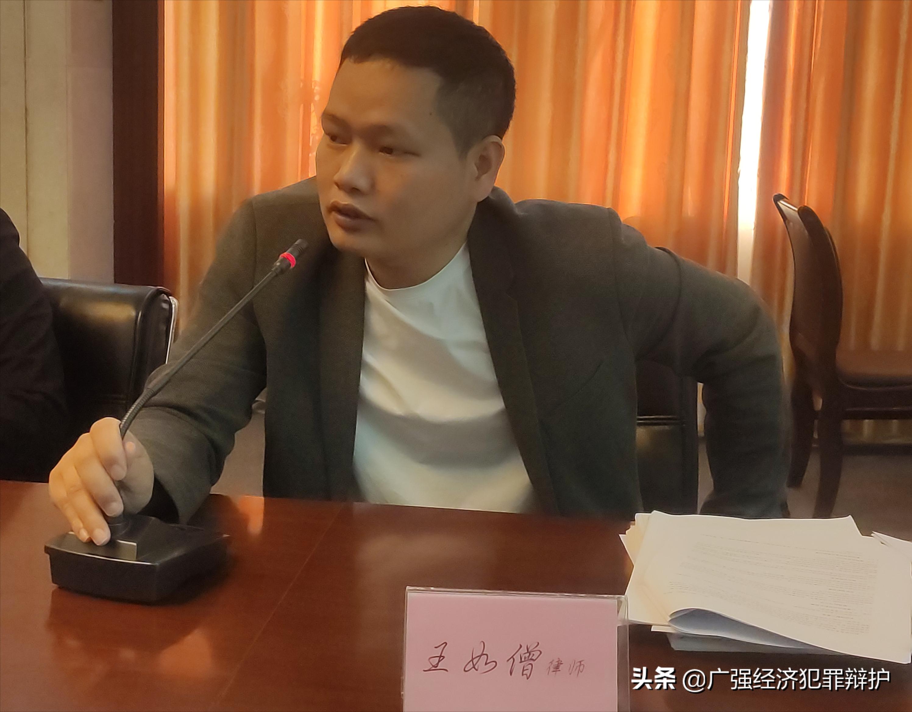 虚假交易平台诈骗罪案例,虚假期货诈骗怎么认定