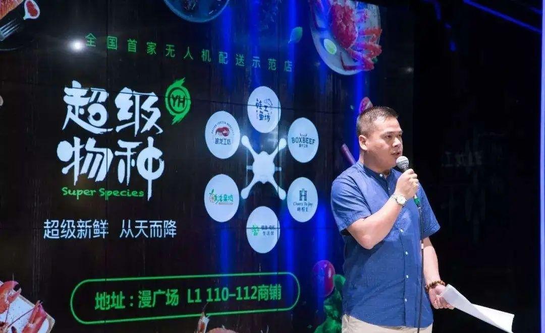 巨亏30亿巨头跌落神坛,5年亏损18亿的超市