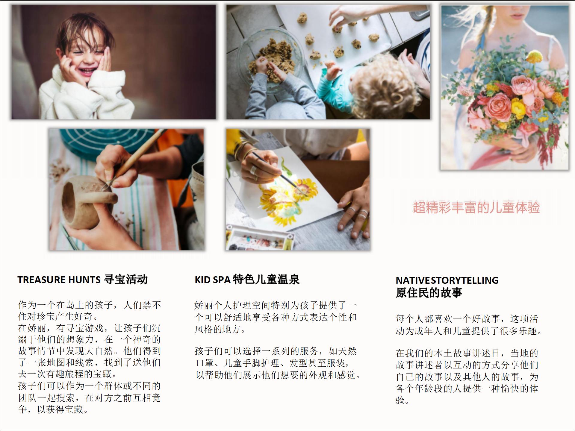 马尔代夫海岛旅游,马尔代夫top10