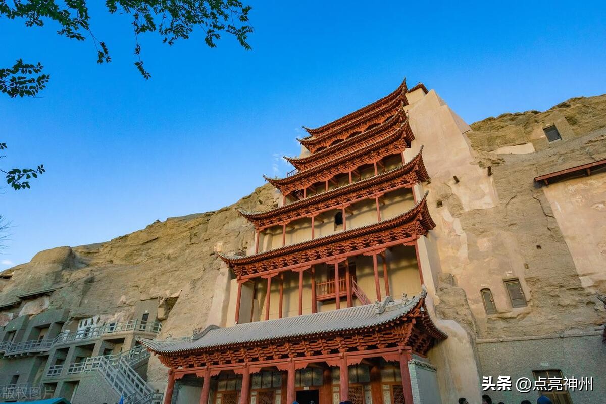 各个省份的简称和省市,河北山东河南山西简称的由来