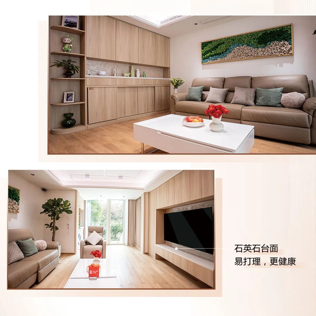 好莱客各种风格款式,好莱客原潮态