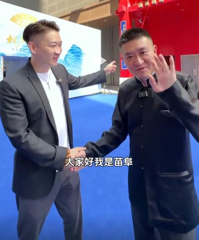 曹云金跟郭德纲之间又发生了什么,曹云金现在的实力与郭德纲对比