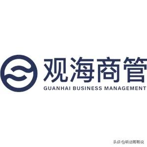 观海正式接管徐州三胞国际广场！三胞剥离商业，向健康医疗集焦？