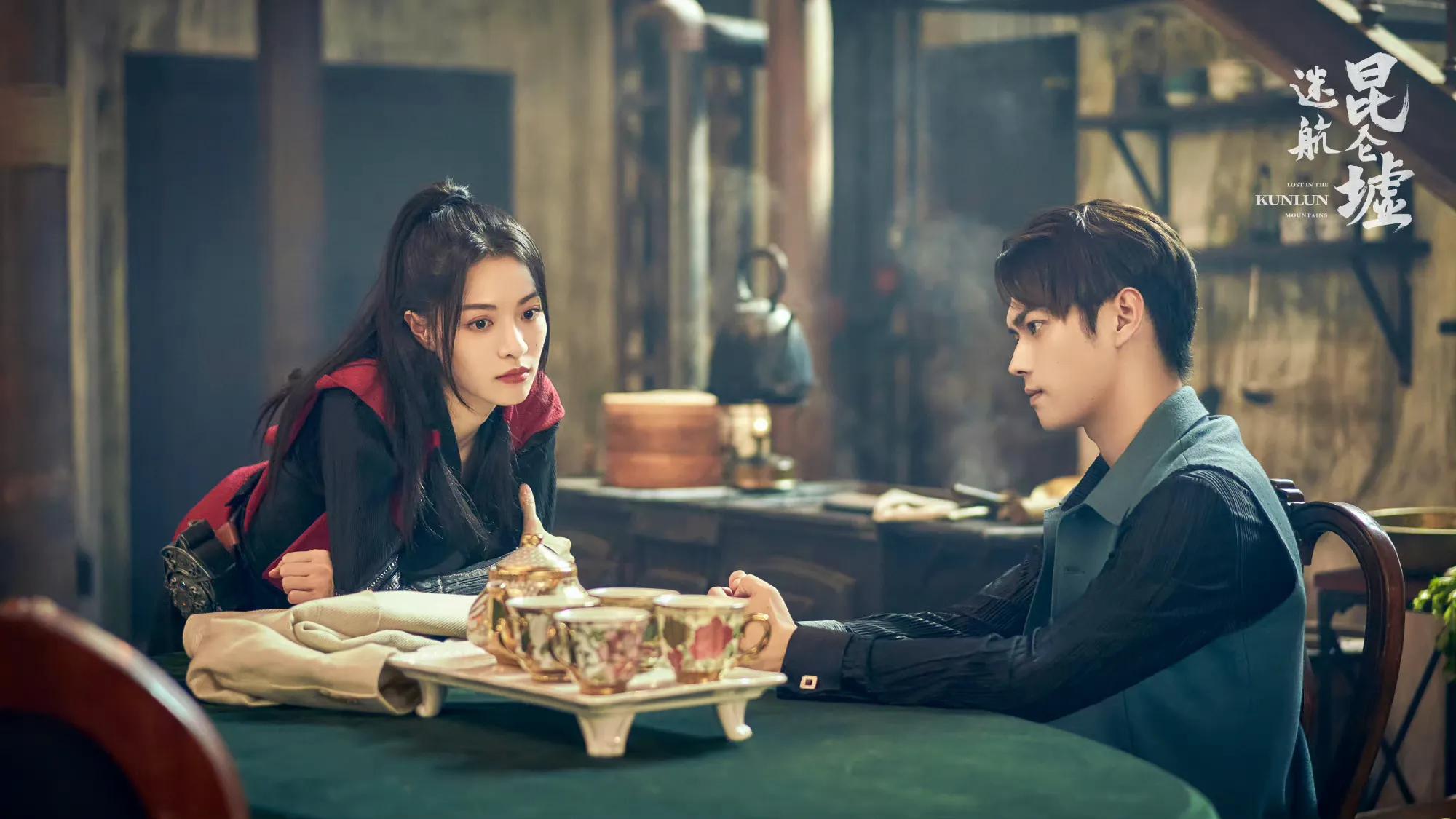 昆仑迷航墟讲的什么,迷航昆仑墟主要讲的是什么