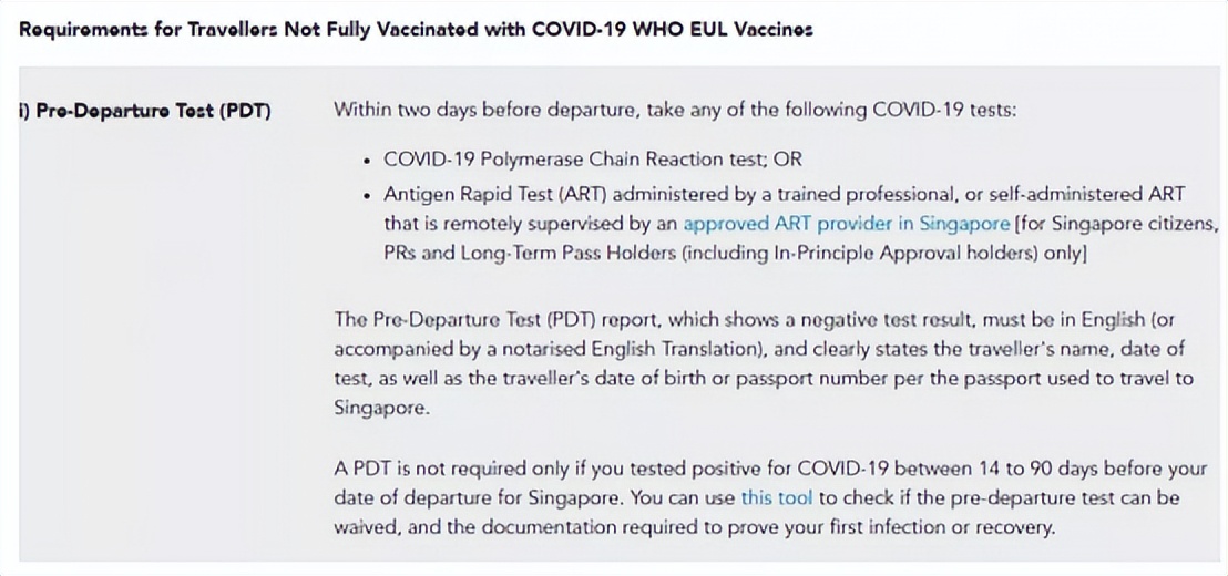 外国留学生入境中国最新政策,新留学生入境政策最新消息