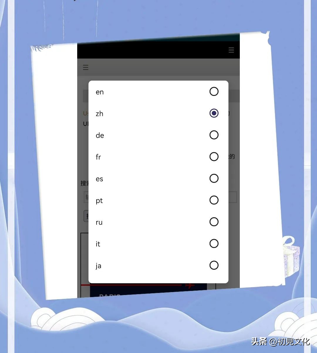 网盘超级不限速版本,网盘批量下载不限速