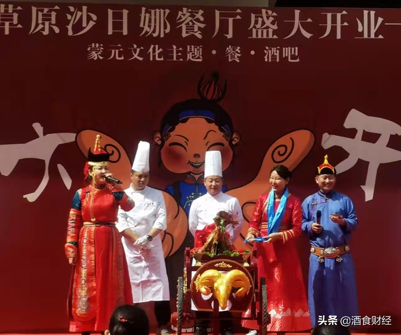 鑽夊師钀ㄦ棩濞滅壒鑹茶挋鍙ら,澶嶅彜钂欏厓鏂囧寲鐗硅壊鐨勮挋椁愬簵