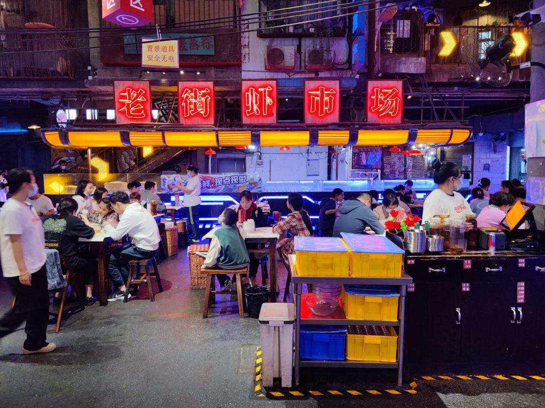 深圳文和友为何火爆,深圳文和友冷了吗