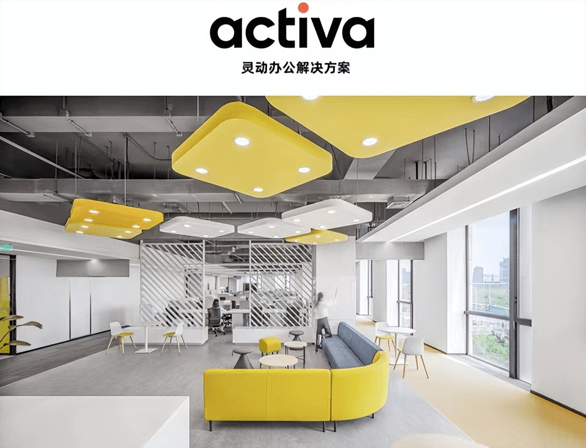 震旦家具入选中国轻工业百强企业