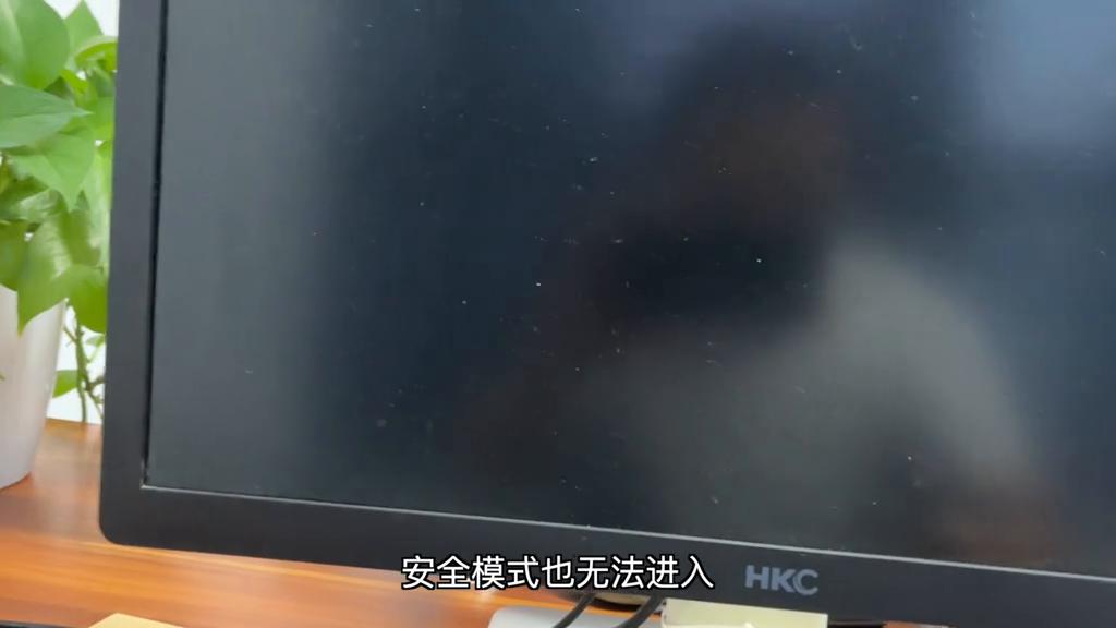 电脑维修黑屏如何处理win10,电脑故障维修大全笔记本