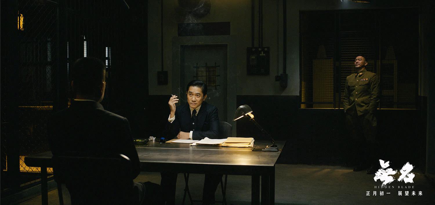 后劲太大！二刷《无名》后我敢肯定，这将是国产谍战片新的天花板