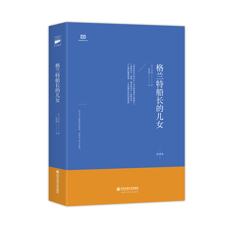 阿蒙目录,阿蒙书单最新直播回放