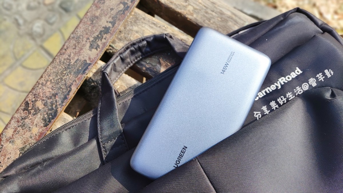 我的笔记本电脑找到了神仙伴侣，出差*党**的能量补给站来啦