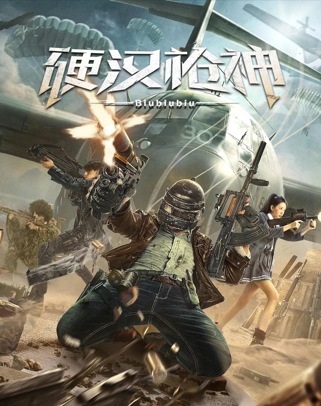 2022最好看的犯罪动作片强势来袭,盘点怒火重案精彩片段