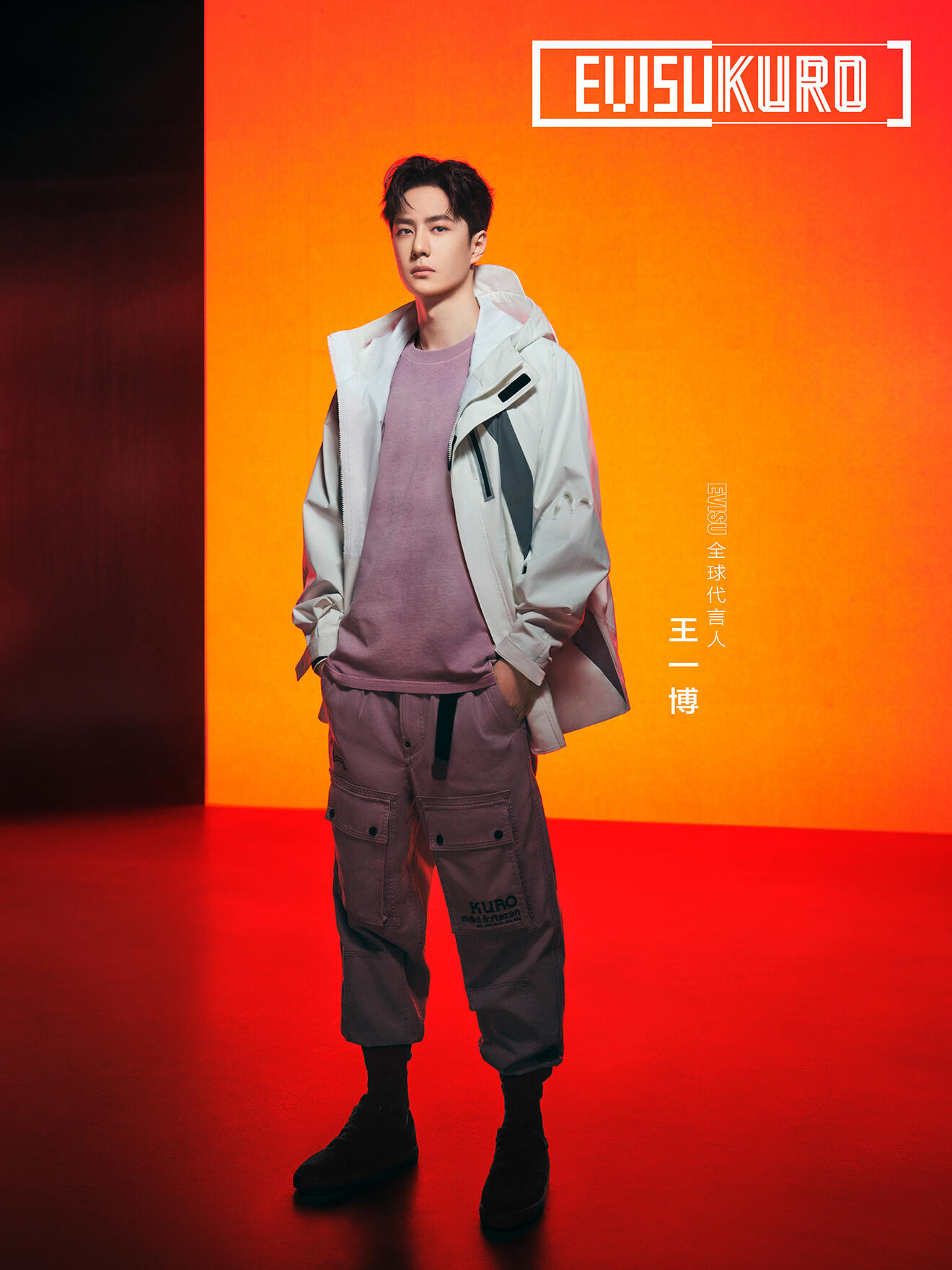 evisu三十周年,evisu三十周年品牌大秀