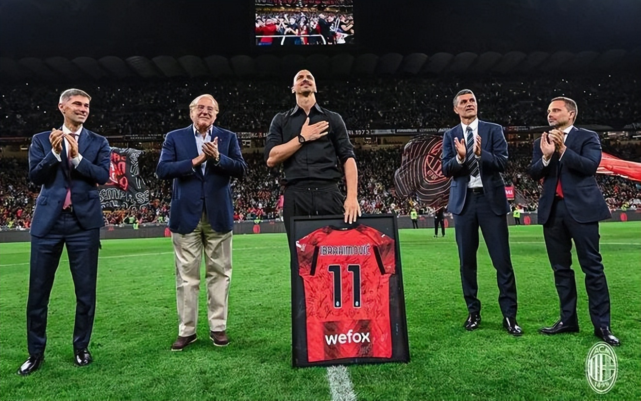 伊布宣布退役哭泣,伊布退役皇马告别仪式