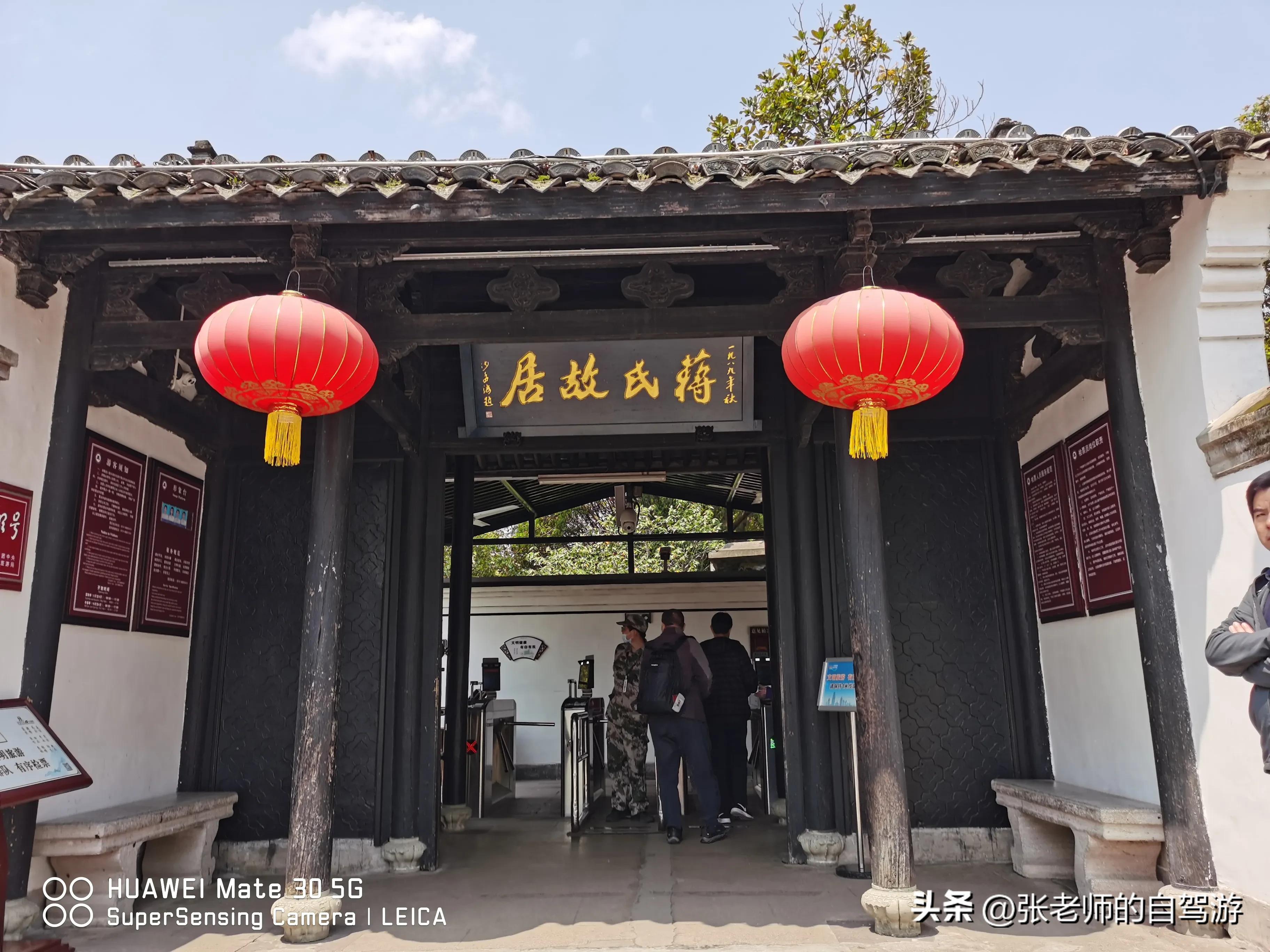 自驾环游中国最佳路线图费用,盐城到海南自驾旅行攻略