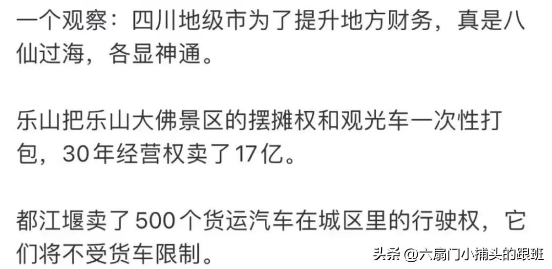 懂懂日记全集,懂懂日记和艾浪笔记