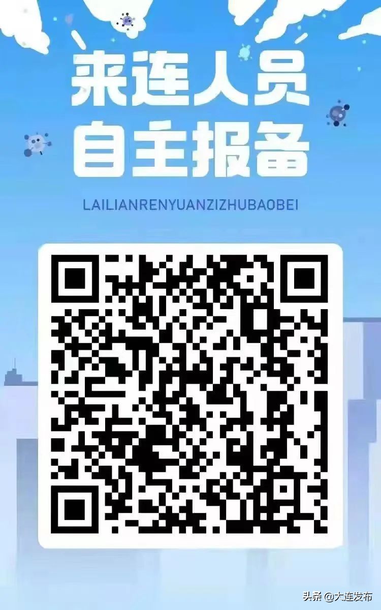 织密织牢外防输入防线,织密巡逻防控网尽心尽力保民安