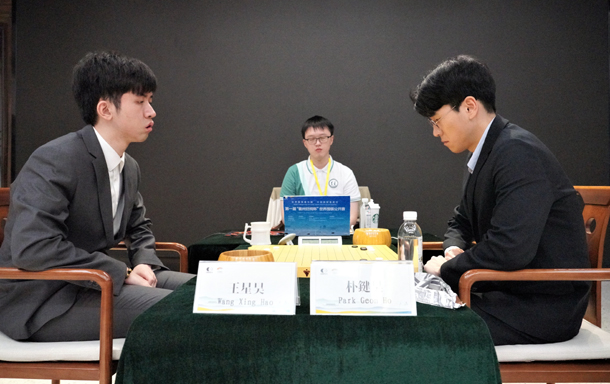 烂柯杯围棋半决赛最新结果,2022年烂柯杯围棋比赛棋谱