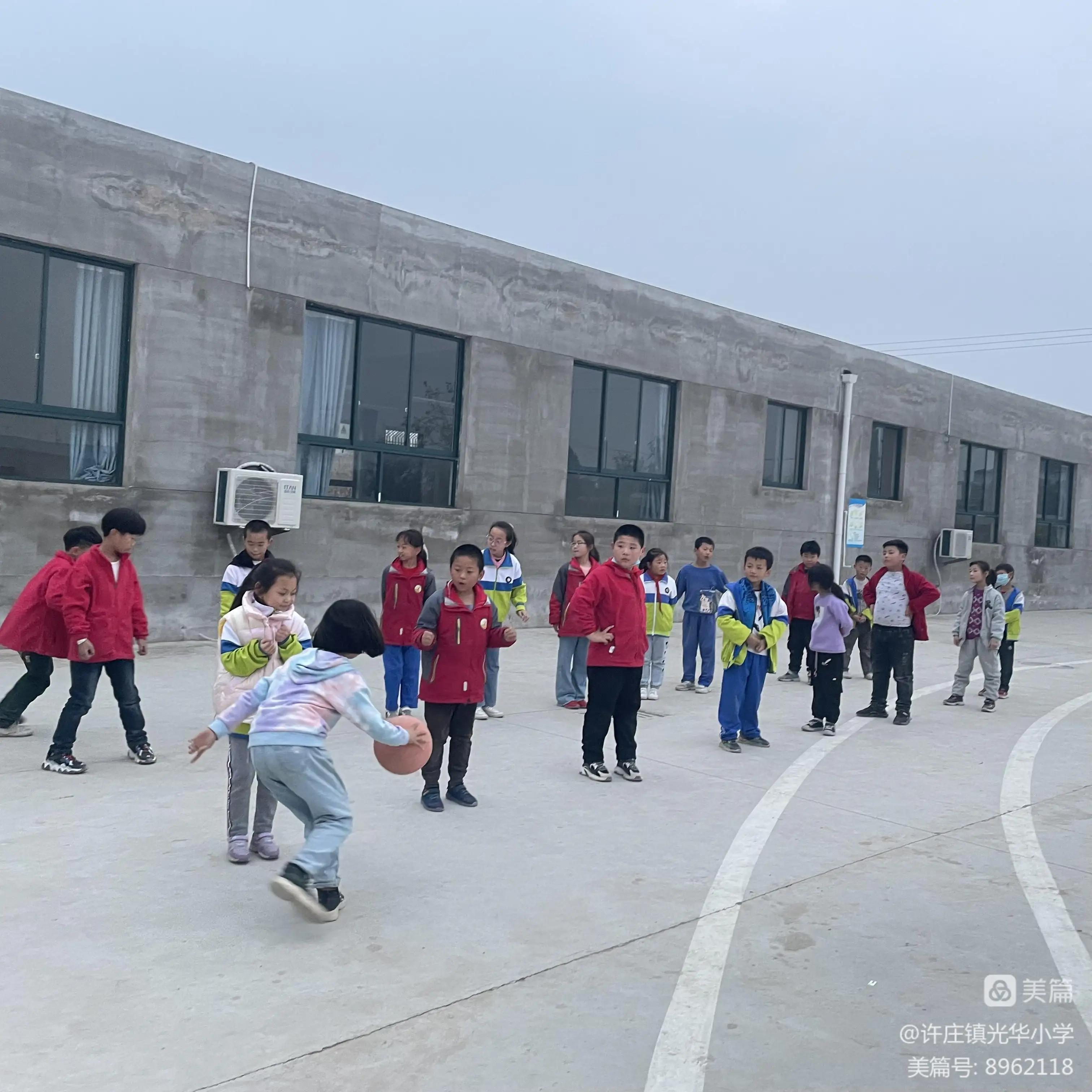 小学课后服务工作实施方案,小学学校课后服务开展情况