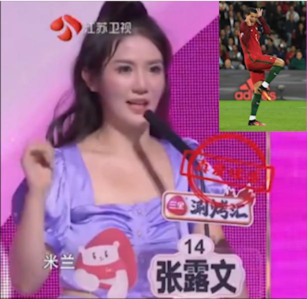 心目中最帅的明星,心目中的偶像球星