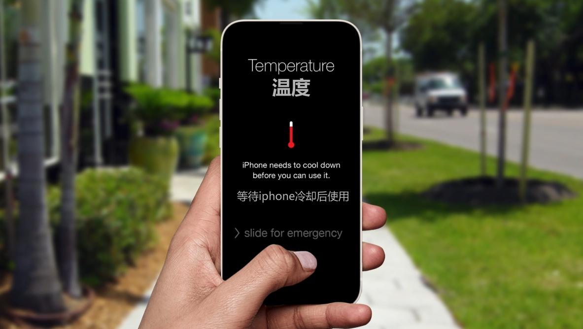 为什么iphone屏幕那么刺眼,为什么iphone屏幕亮度是白光
