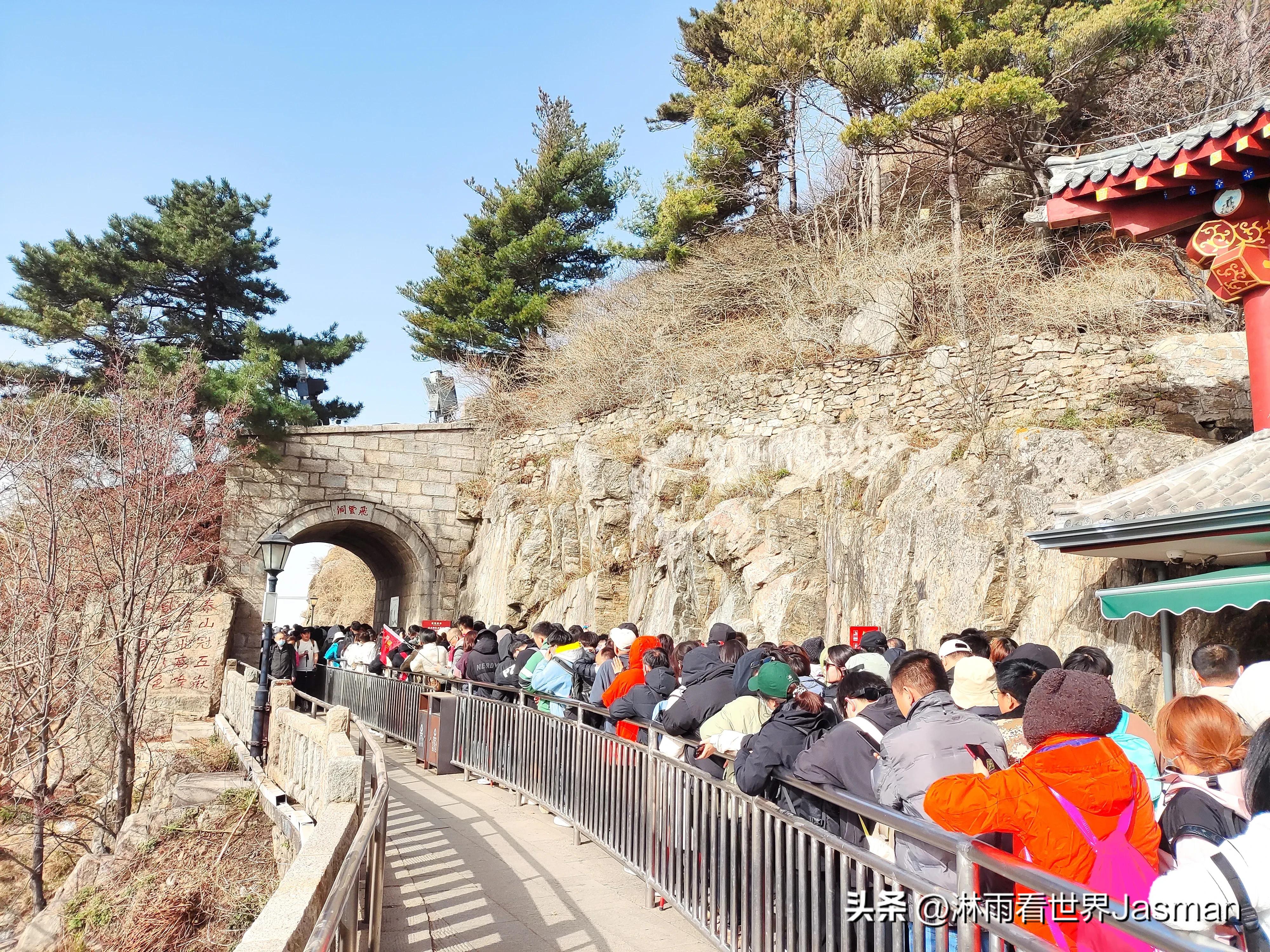 人文景观泰山旅游攻略,东岳泰山带你畅游整个泰山