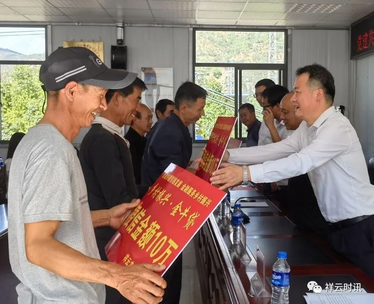 金融服务乡村振兴的路径,喜迎二十大经济建设