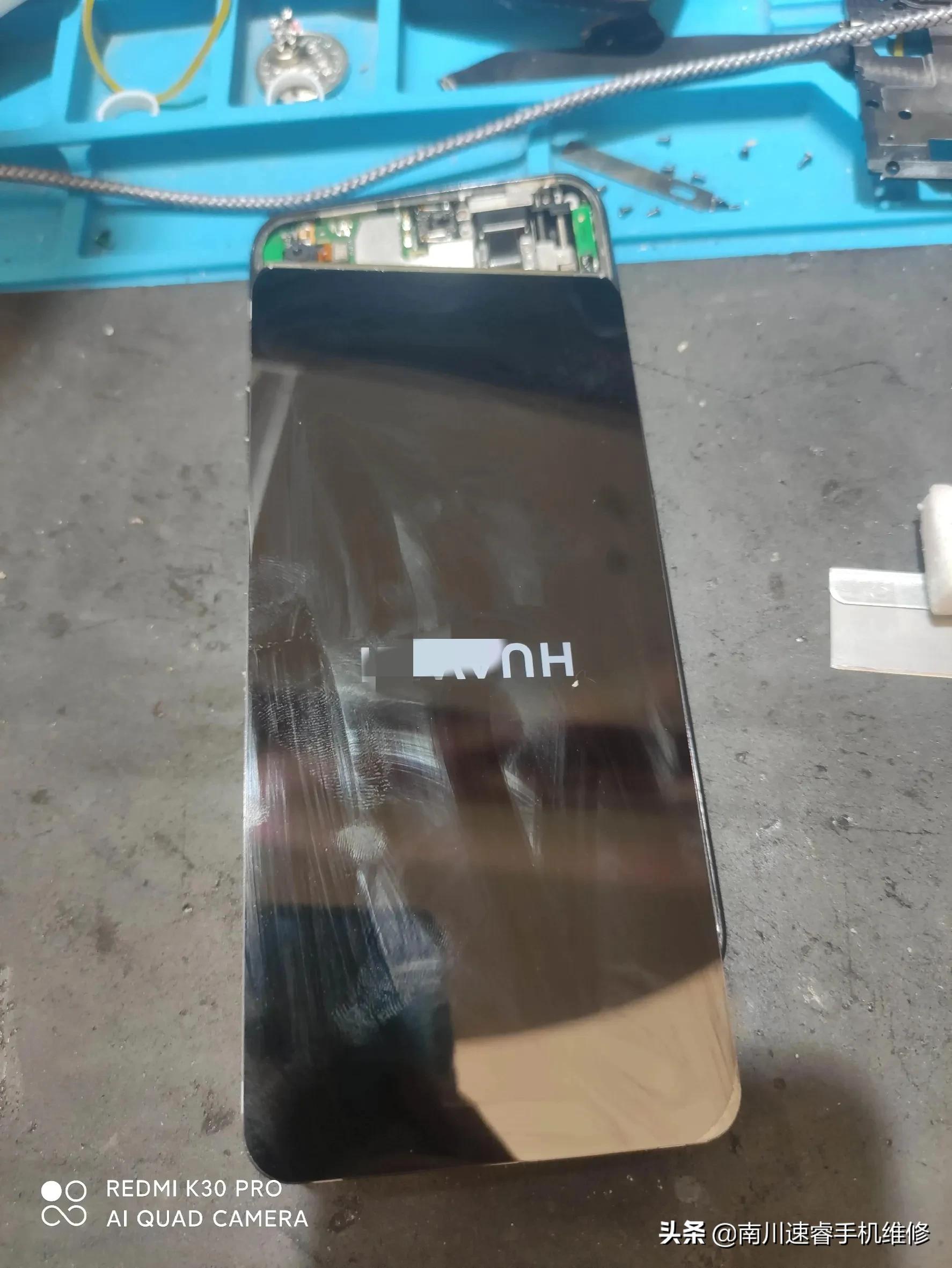 畅享10plus拆机视频,畅享10plus拆机图