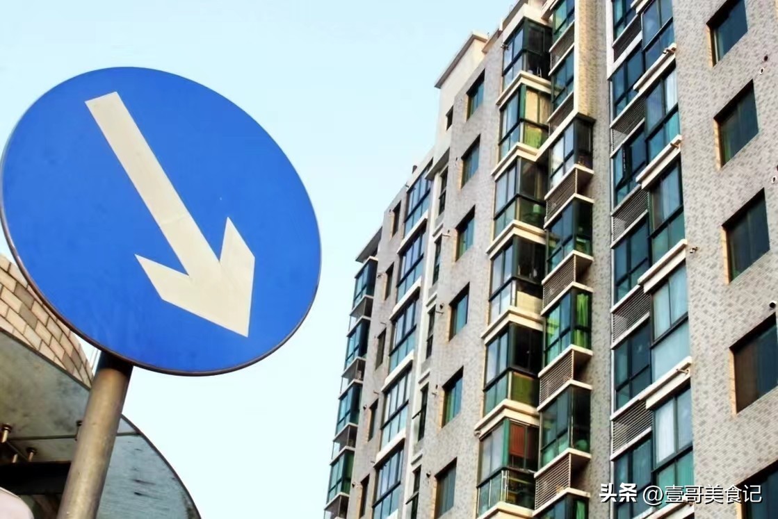 未来20年这三样东西比房子还值钱,有大神预测十年后的房价