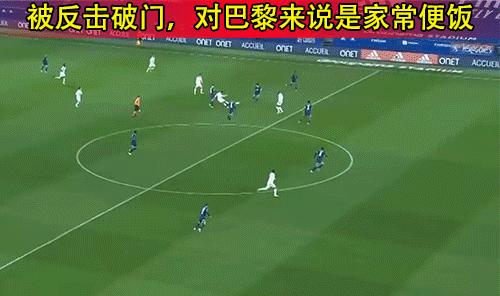 法甲斯特拉斯堡对雷恩,法甲斯特拉斯堡vs兰斯