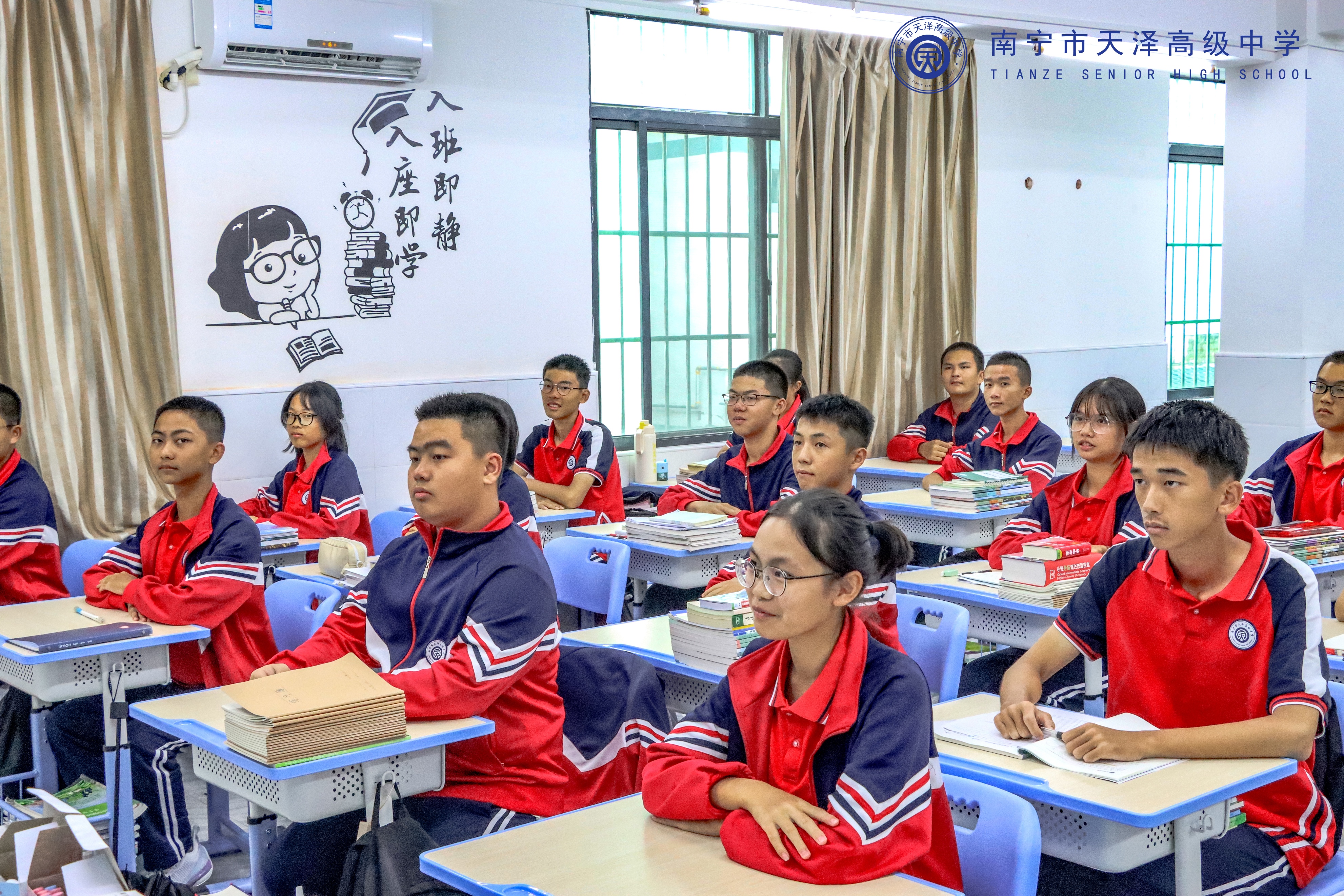 南宁天泽高中学习专题:高考语文诗歌鉴赏:容易忽视的四个暗示