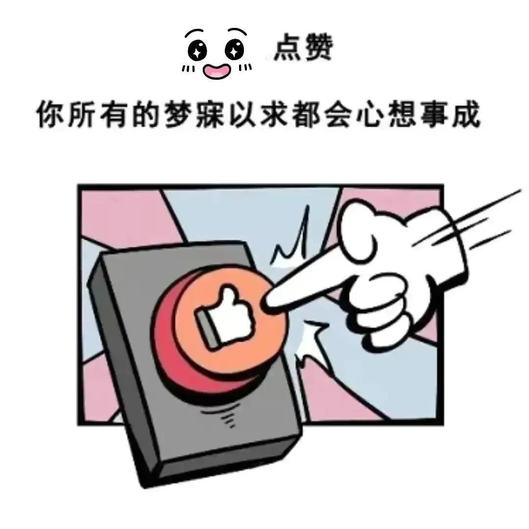 名侦探柯南剧场版现实发生的事,名侦探柯南亲吻的一集