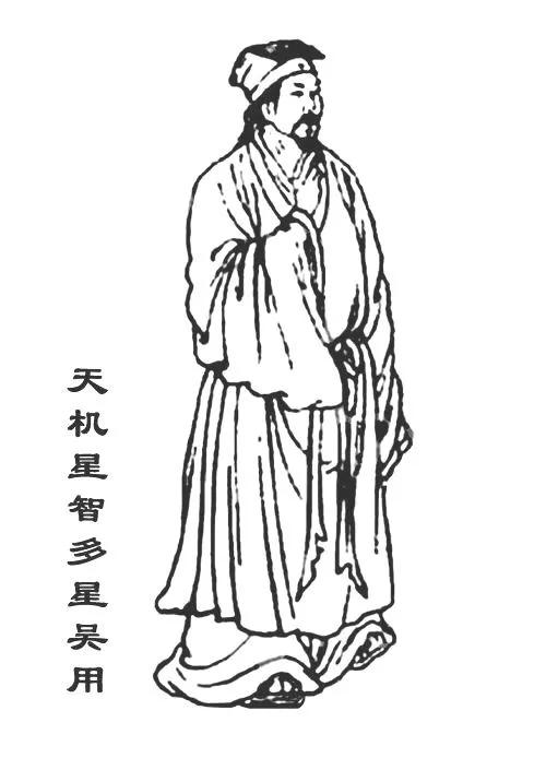 水浒传108位好汉分别是谁及绰号,水浒传108位好汉的名字和绰号